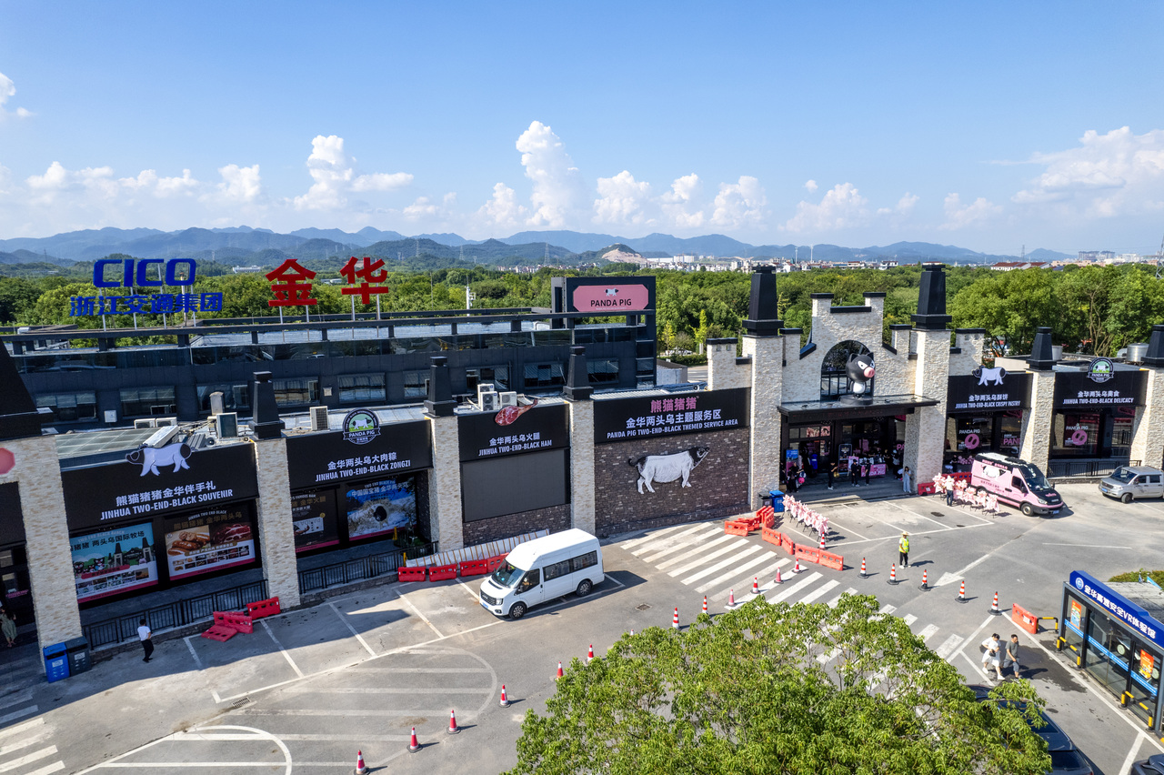 浙江高速服务区大变样，从泡面歇脚地到打卡好去处
