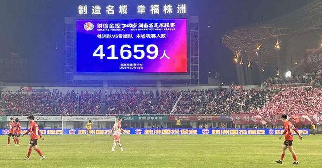 高考地理热点:赛事经济的核心特征与区域发展影响