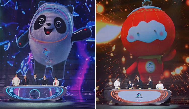 北京冬奥会和冬残奥会吉祥物揭晓，冰墩墩雪容融亮相