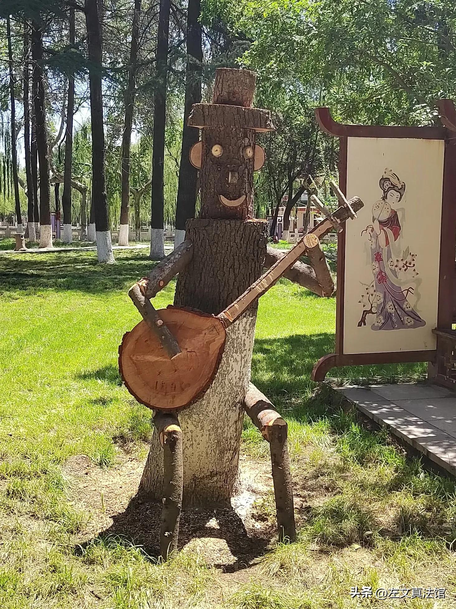 道路交通事故处理规则第四条:公安交通管理交通事故案件处理制度