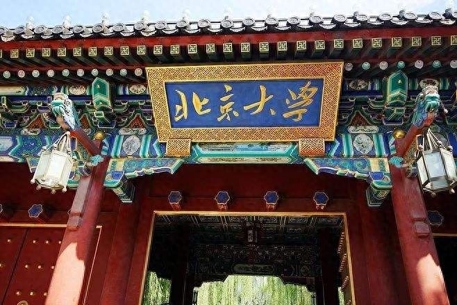 高考状元受关注，背后原因及高州理科状元获奖励解析