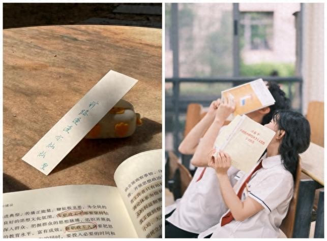 高校情侣分享恋爱秘籍：甜蜜相伴，考研并肩成功上岸