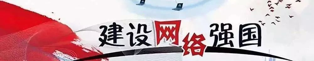 河北推进取消高速省界收费站，大力推广ETC实现快捷收费