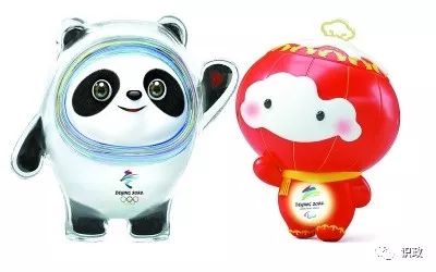 北京 2022 冬奥会吉祥物冰墩墩和冬残奥会吉祥物雪容融亮相