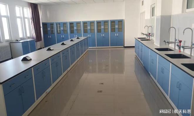 高校实验室设计建设标准全解析,关乎师生安全与实验顺利进行