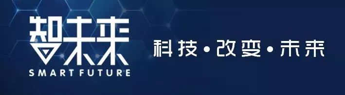河北科技闪耀冬奥会 防风网北斗微基站助力精彩赛事