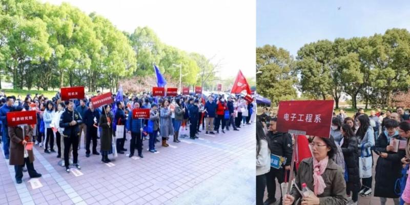 电子信息与电气工程学院电子工程系2023年11月党建活动详情