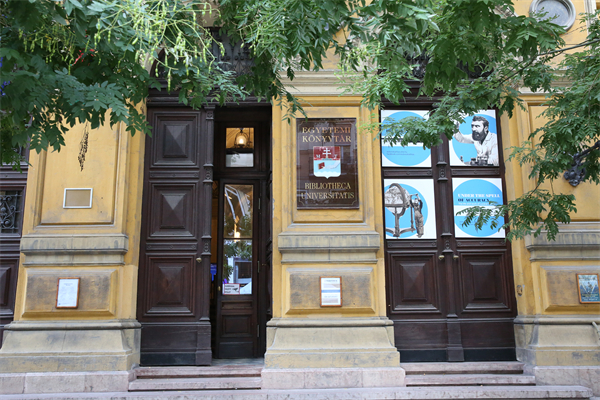 探秘罗兰大学图书馆:历史悠久,入馆体验与国内大不同