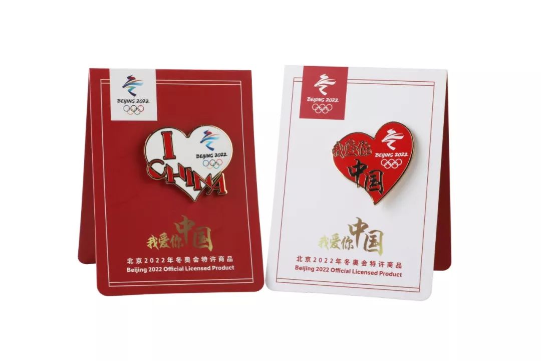 9月特许上新日多款冬奥纪念品上市，含国庆及体育主题商品