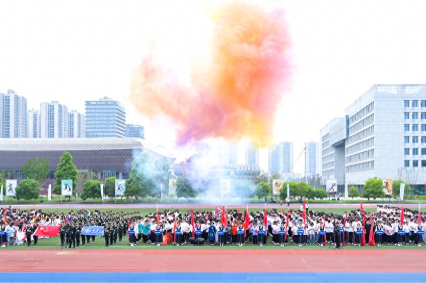 重庆大学2025年春季田径运动会暨体育文化节盛大开幕