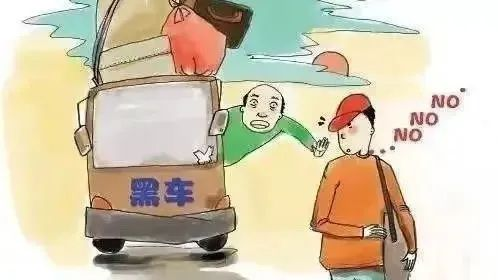 大学安全教育指南：实习重安全，国家安全知识要牢记