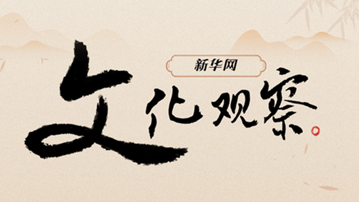 吉林高速服务区成旅行惊喜站，美食文旅融合魅力足