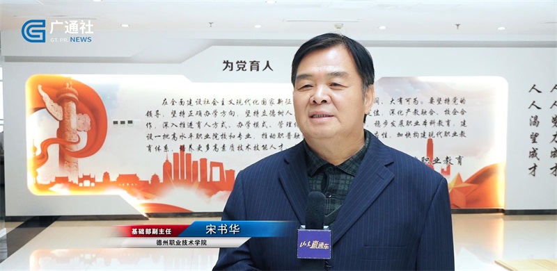 山东省十六届大运会圆满结束,德州职院成绩优异展风采