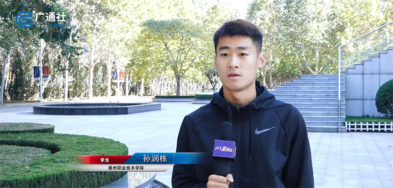 山东省十六届大运会圆满结束,德州职院成绩优异展风采