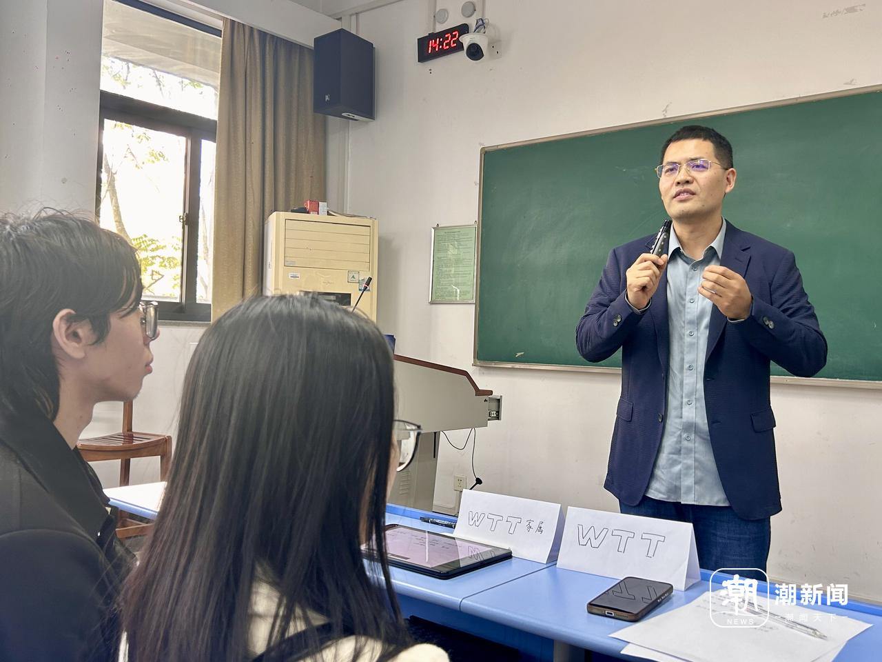 高校恋爱课火爆!青年婚恋低迷下,大学生们都在学啥?