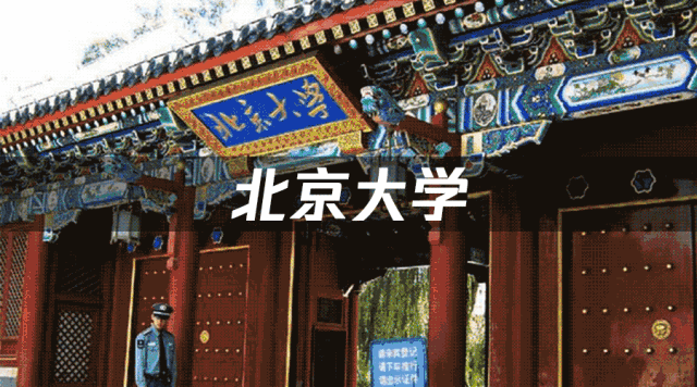 报考大学先看食堂饭菜咋样？全国TOP10高校食堂大揭秘