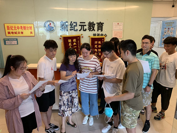 上海高考：众多考生放弃高校录取通知书选择高考复读为哪般？