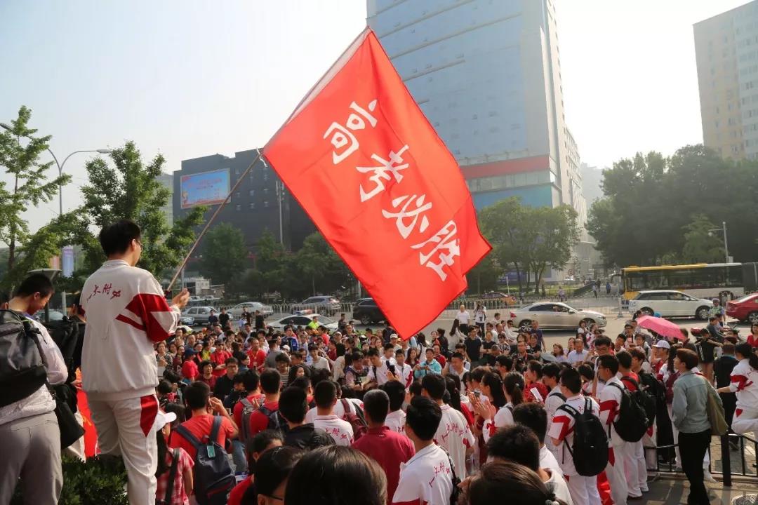 2035年中国教育现代化目标及推进教育现代化实施方案部署