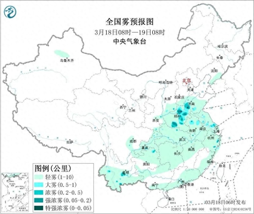江苏高速因大雾限速，部分高速恢复通车信息汇总