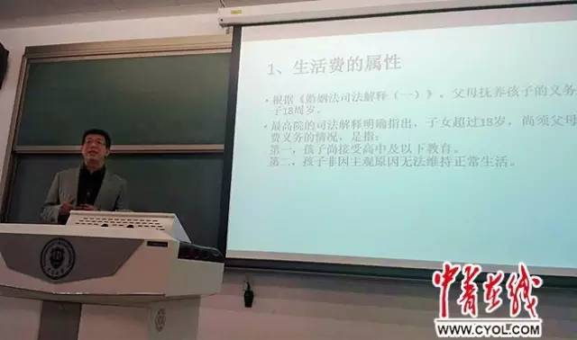大学恋爱引热议!56.9%学生不想谈,咋平衡学业与恋爱?
