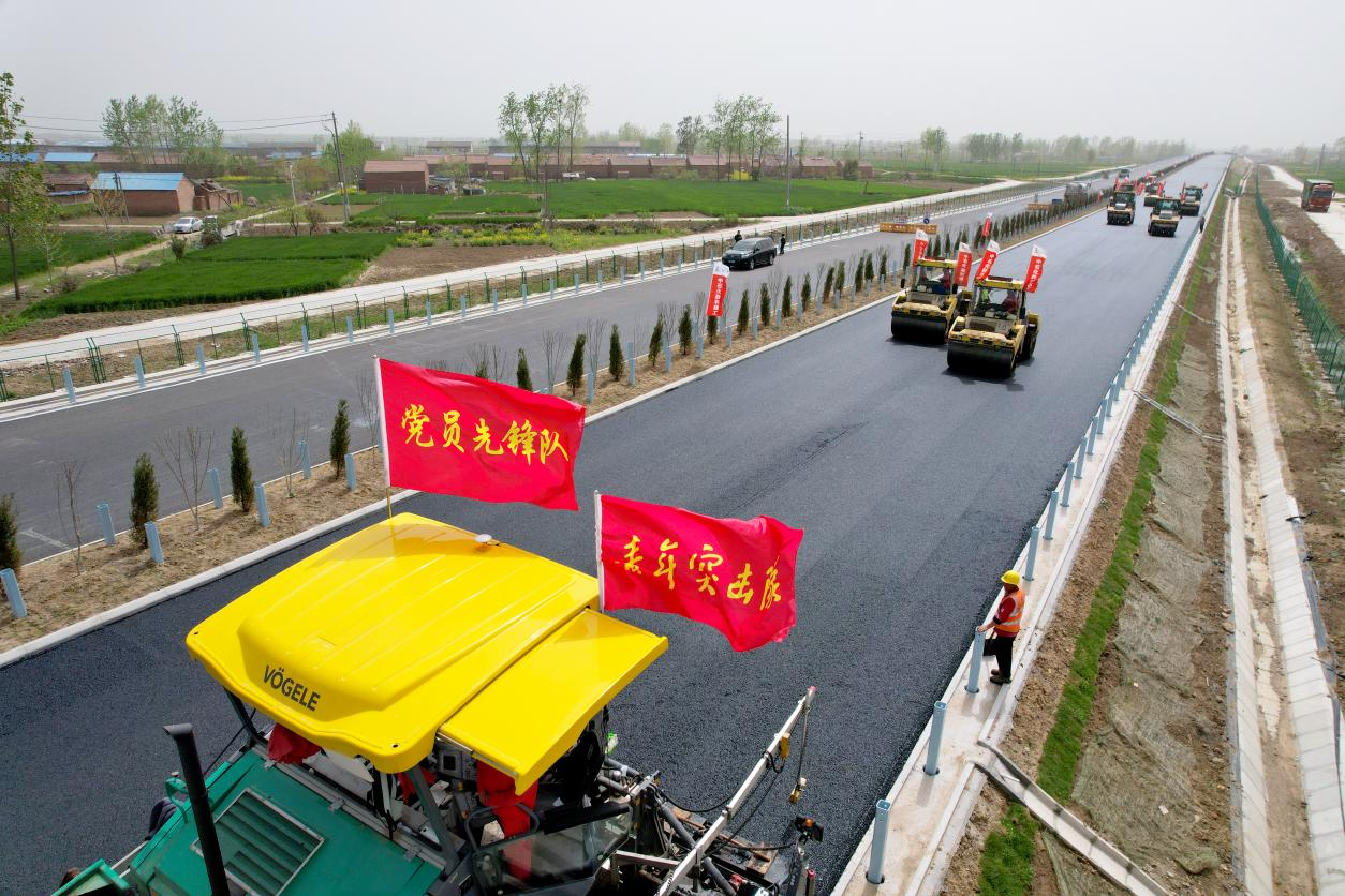 宿迁召开高速公路工作会,部署推进建设提速及复工复产