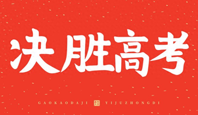 每日一道高考历史题！2012年全国卷第35题解析来啦