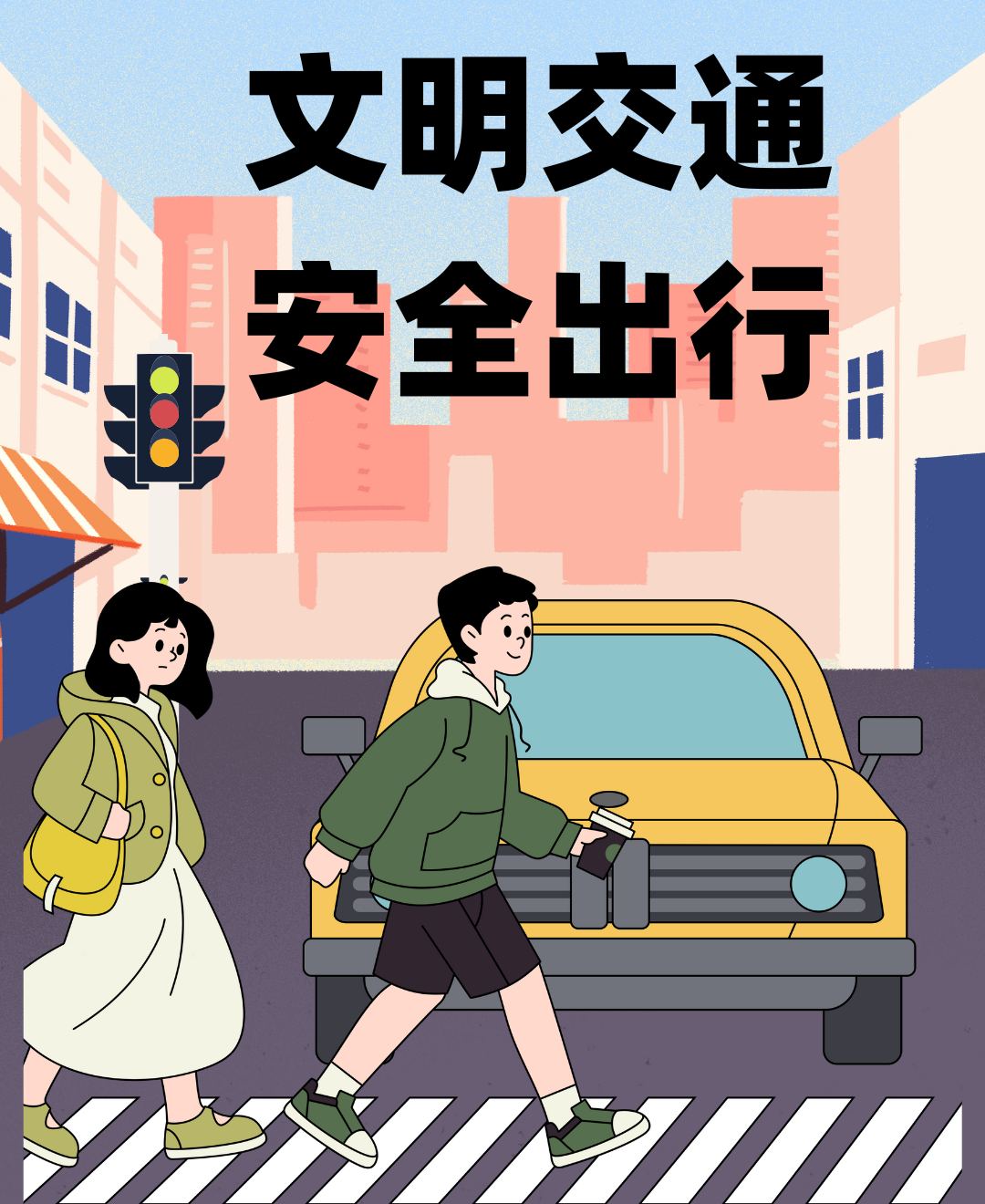 大学安全教育:校园安全隐患多,这些消防知识要牢记