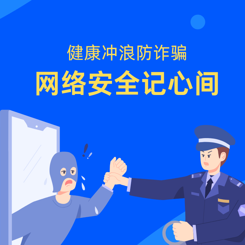 大学安全教育:校园安全隐患多,这些消防知识要牢记