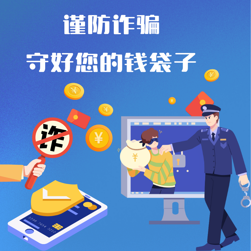 大学安全教育:校园安全隐患多,这些消防知识要牢记