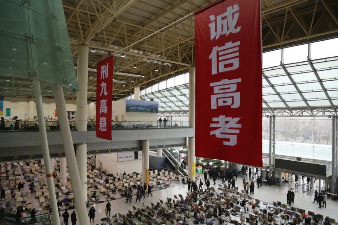 高考作弊案例：同乡帮办西藏户口，研究生跨省替考