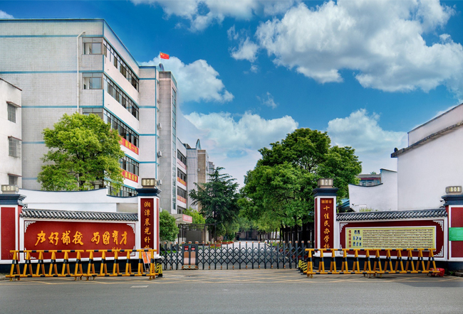 湘潭晨光高考复读学校住宿费详情，含费用构成与省钱技巧