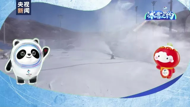 冬奥会申办:主办城市选择有何严苛要求,气象条件影响多大?