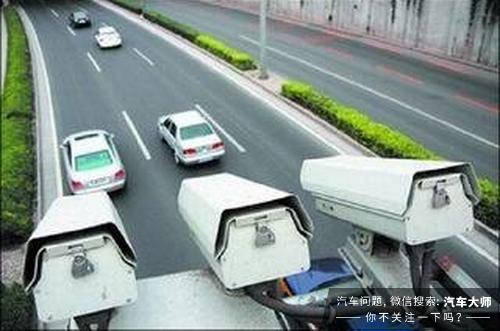 春节异地违章怎么办?快速处理方法及查询方式全在这里