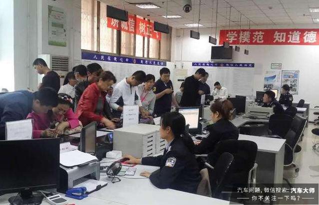 春节异地违章怎么办?快速处理方法及查询方式全在这里