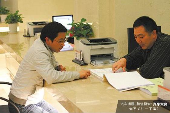 春节异地违章怎么办?快速处理方法及查询方式全在这里