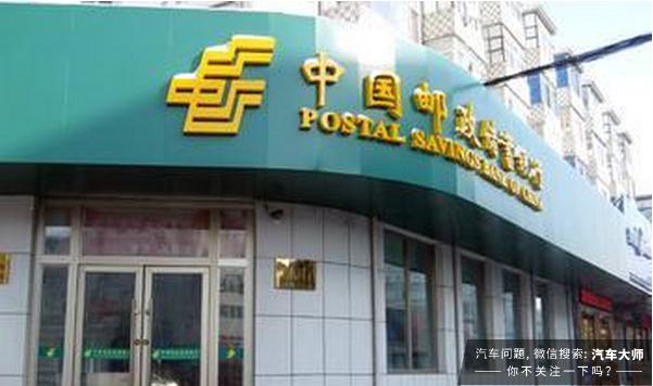 春节异地违章怎么办?快速处理方法及查询方式全在这里