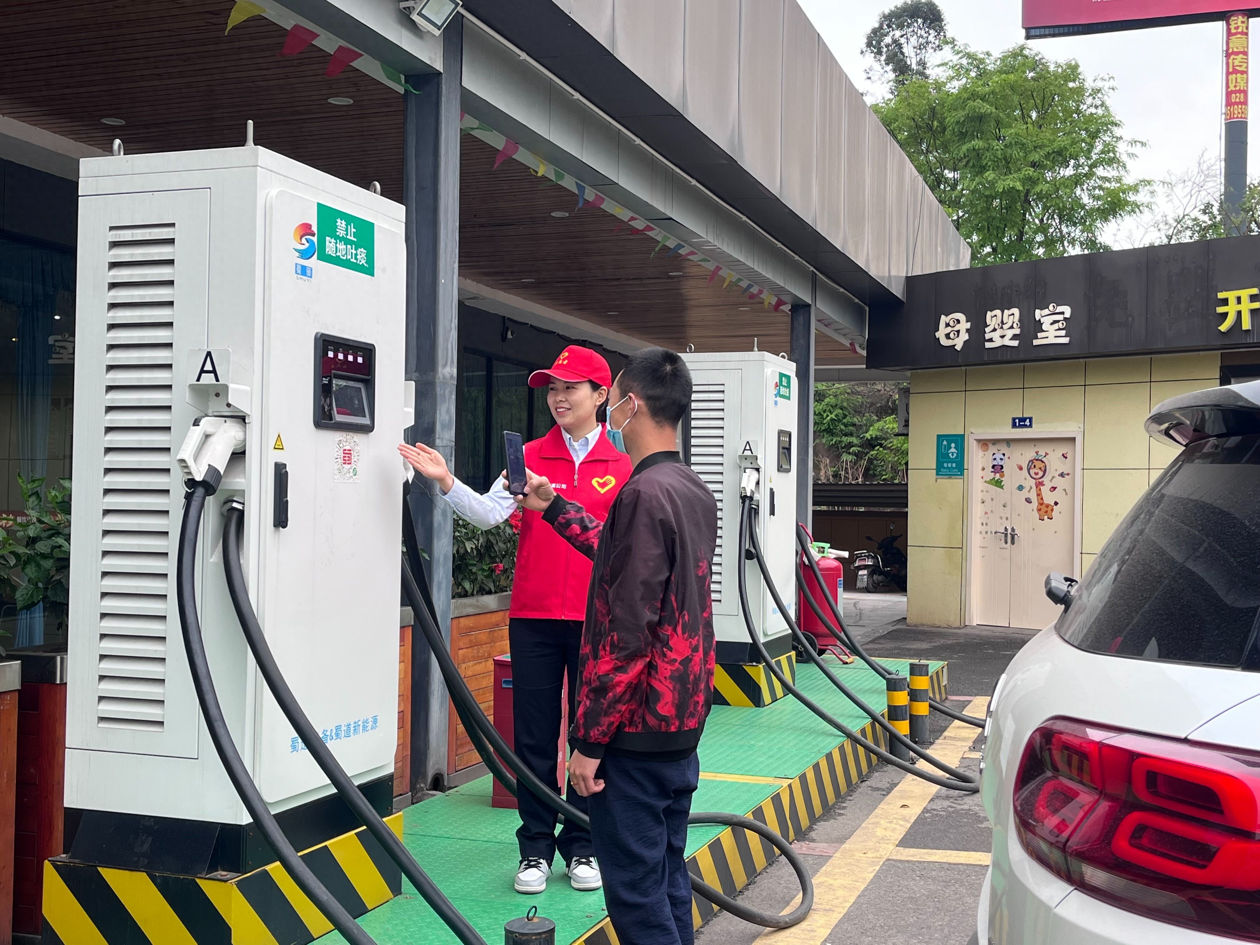 2026年四川高速服务区设施升级:充电扩容、品质提升等举措