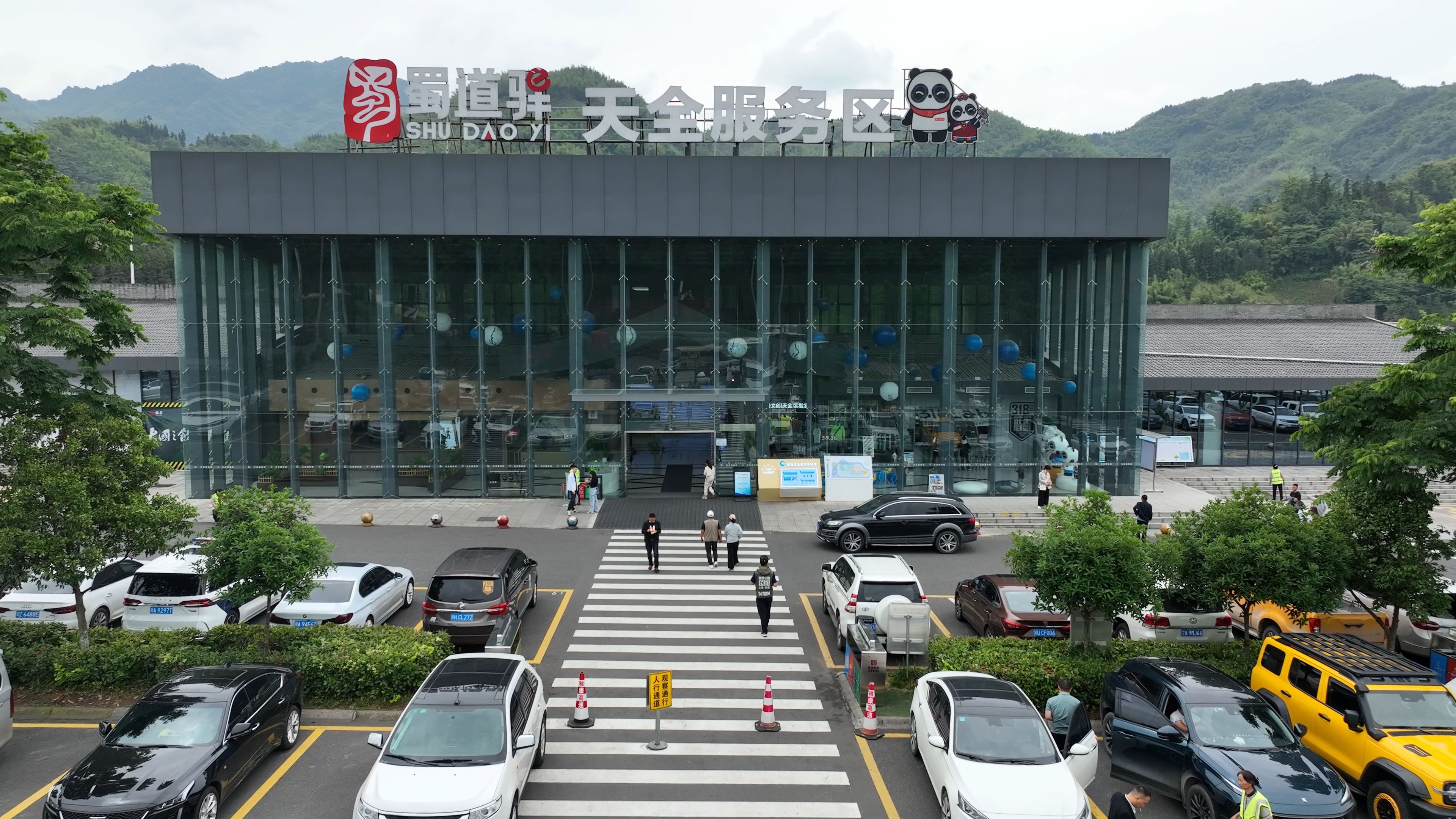 2026年四川高速服务区设施升级:充电扩容、品质提升等举措