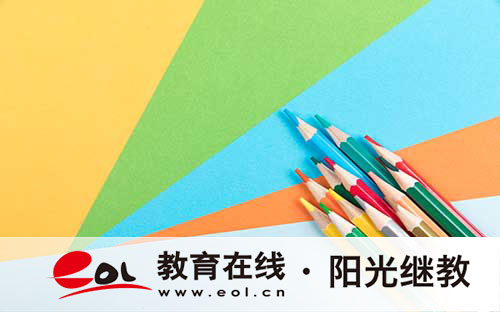 成人高考成绩查询忘准考证号咋办？这些方法快收藏