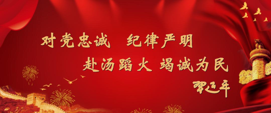 疫情防控关键期！做好隔离人员临时居住场所安全防范要点