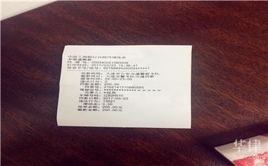 车辆增多致车位紧张,违章停车会受啥处罚及表现有哪些?