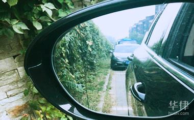 道路交通安全违法行为处罚种类及交通纠纷咨询要点全知道