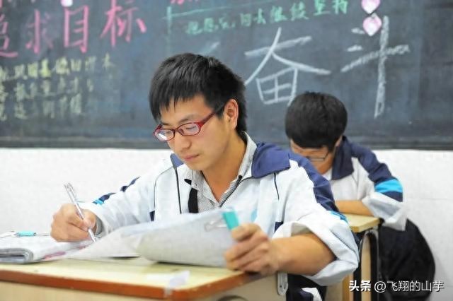 高考各学科难度分析：生物化学提升大，英语物理历史有变化