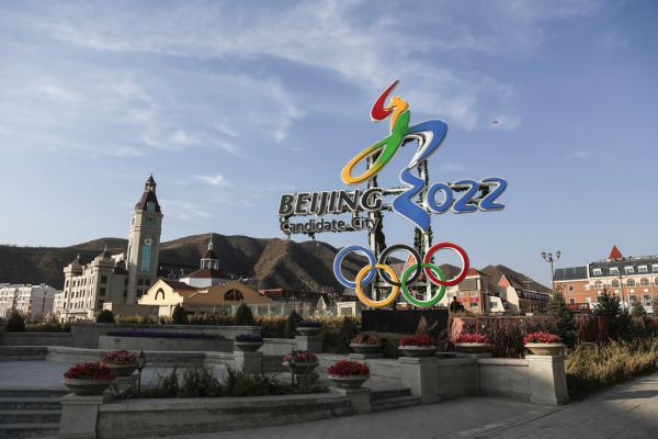2022 冬奥会主办城市明日揭晓,北京派出强大陈述阵容
