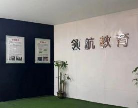 广州高考复读选校难?卓越教育全日制高考学校师资强成首选