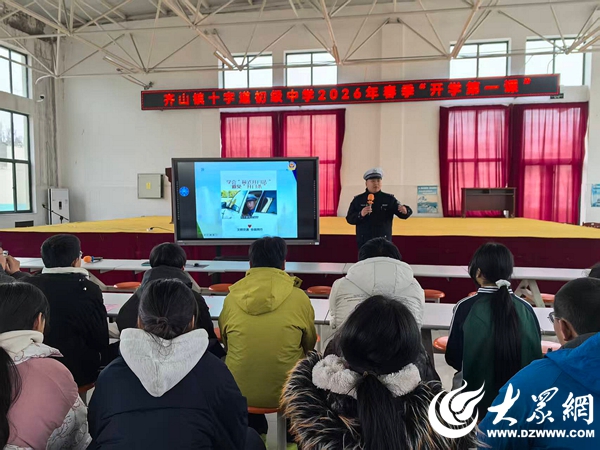 驾驶员违章事故频发，如何强化安全教育避免操作失误？