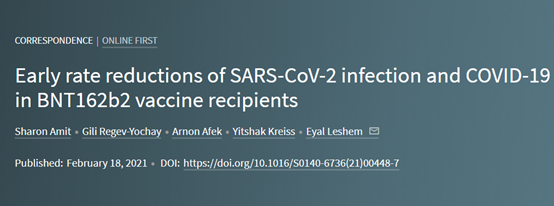 新冠疫情影响生活，疫苗成恢复往日安宁必备手段