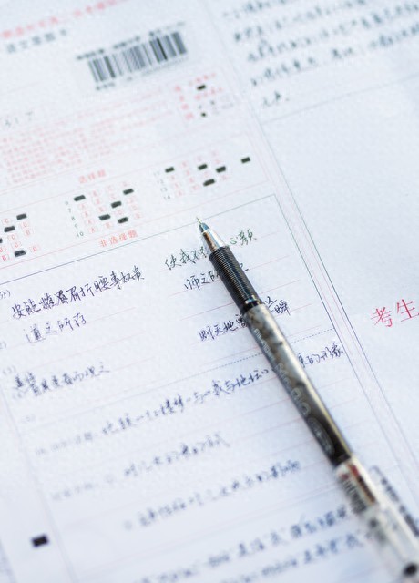 新高考时代！模考对高考备考超关键，三步走策略请查收