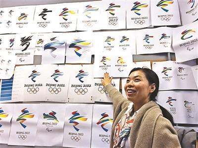 揭秘冬奥会会徽冬梦与冬残奥会会徽飞跃的含义