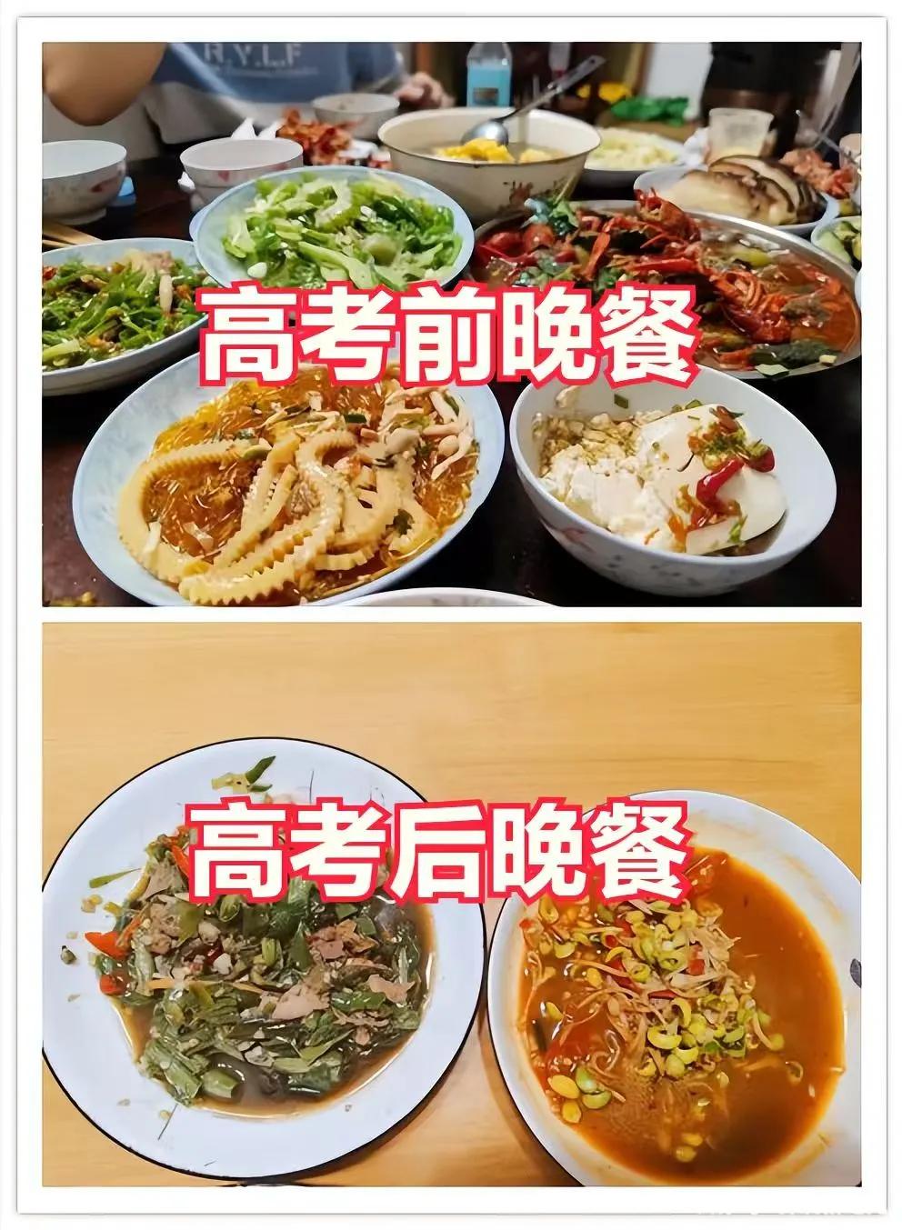 中高考冲刺阶段,考生饮食宝典助家长做好后勤保障